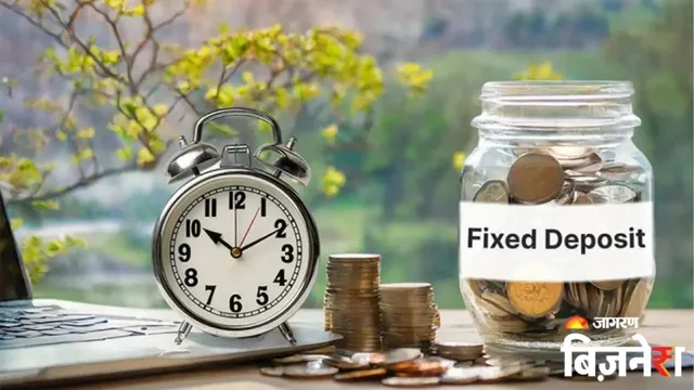 FD Rule Change: 1 अक्टूबर से बदल जाएंगी FD की ब्याज दरें? RBI द्वारा लागू किए गए नए नियम को समझिए
